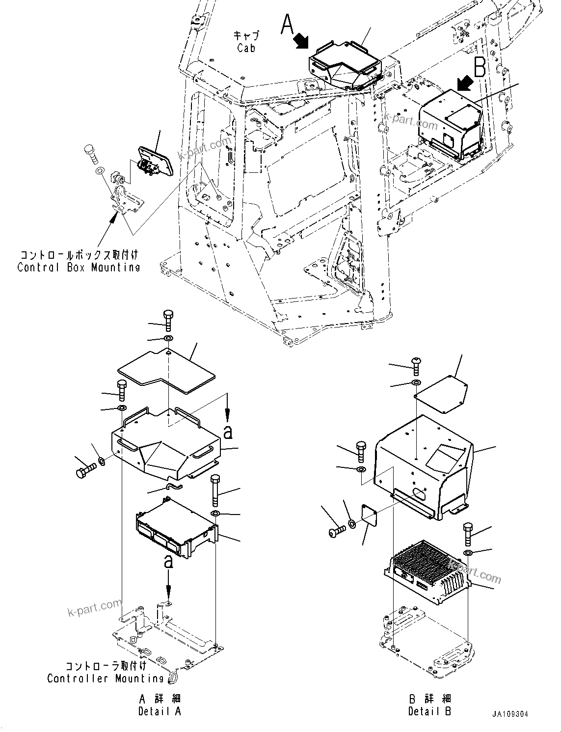 Komatsu parts book diagram for D39PXI-24 S/N 110001-UP: CAB ELECTRICAL UNIT, CONTROL BOX AND ICT SENSOR CONTROLLER(#100001-)