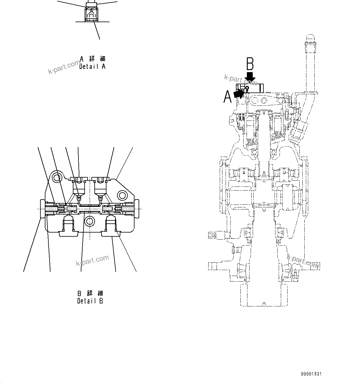 Komatsu parts book diagram for PC170LC-11 S/N 37001-UP: SWING MACHINERY AND MOTOR, INNER PARTS (6/8)(#35001-)