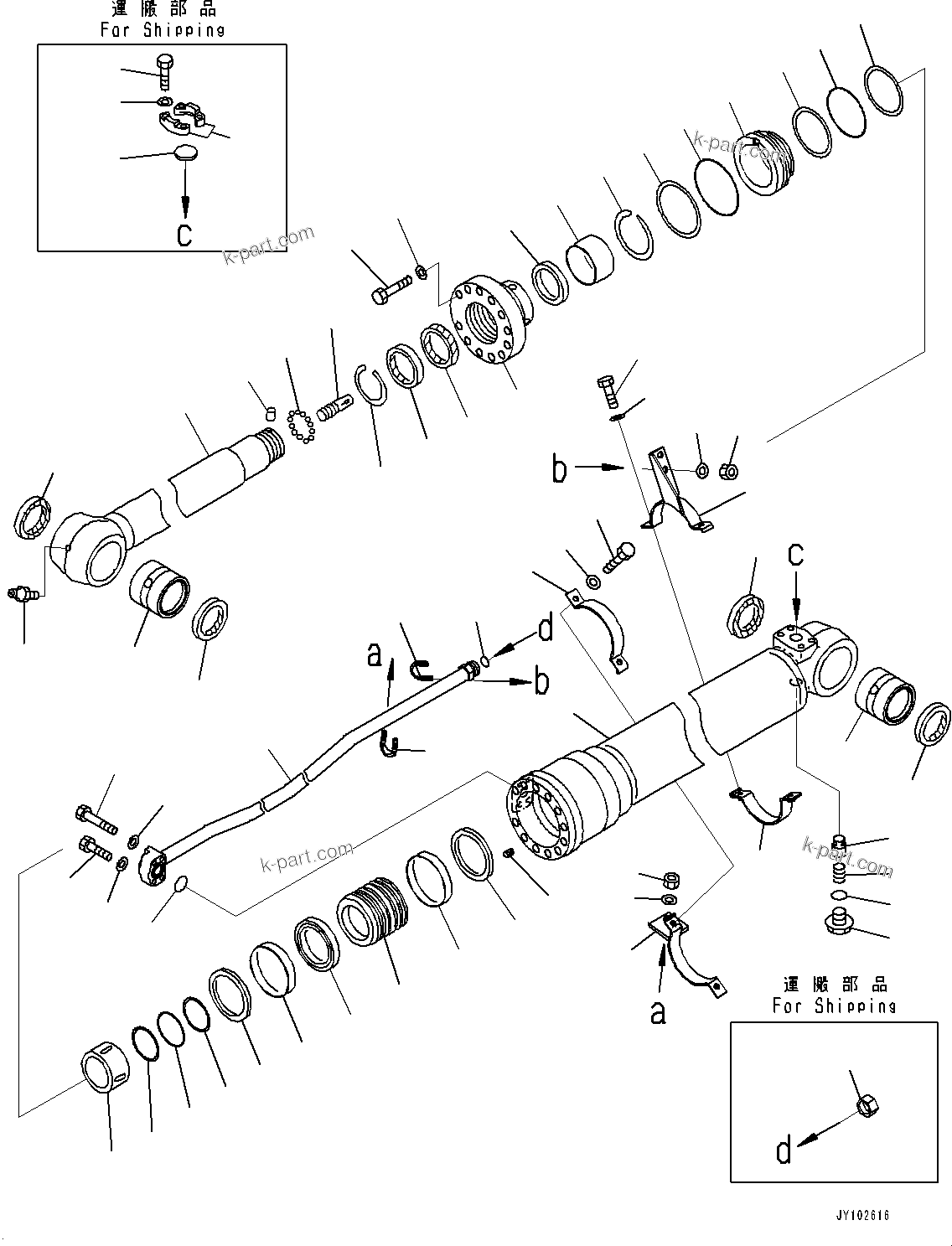 Komatsu parts book diagram for PC170LC-11 S/N 37001-UP: ARM CYLINDER, INNER PARTS, ARM CYLINDER(#35458-)