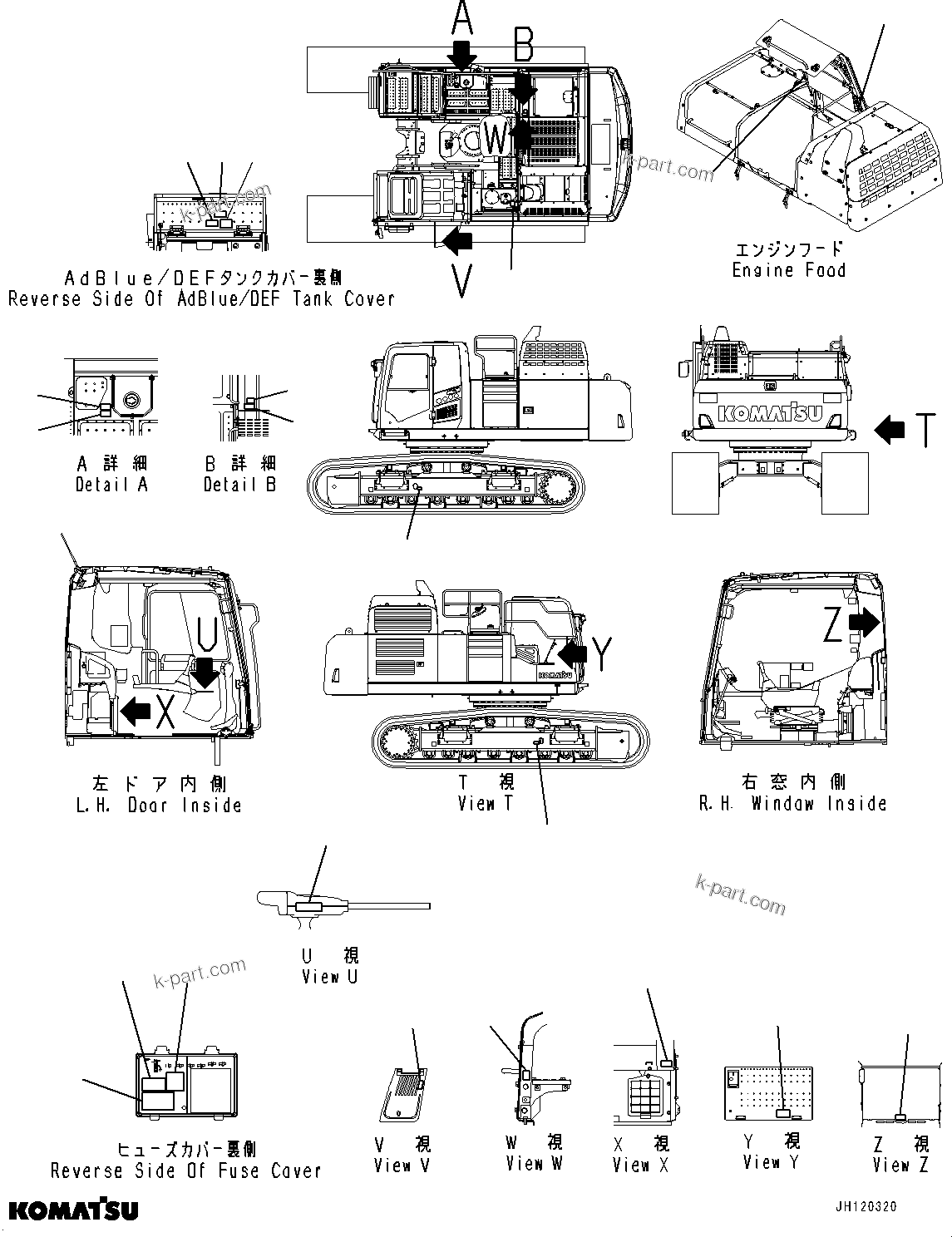 Komatsu parts book diagram for PC490LC-11 S/N 87001-UP (For KAL): MARKS AND NAME PLATES, (1/2)(#87001-)