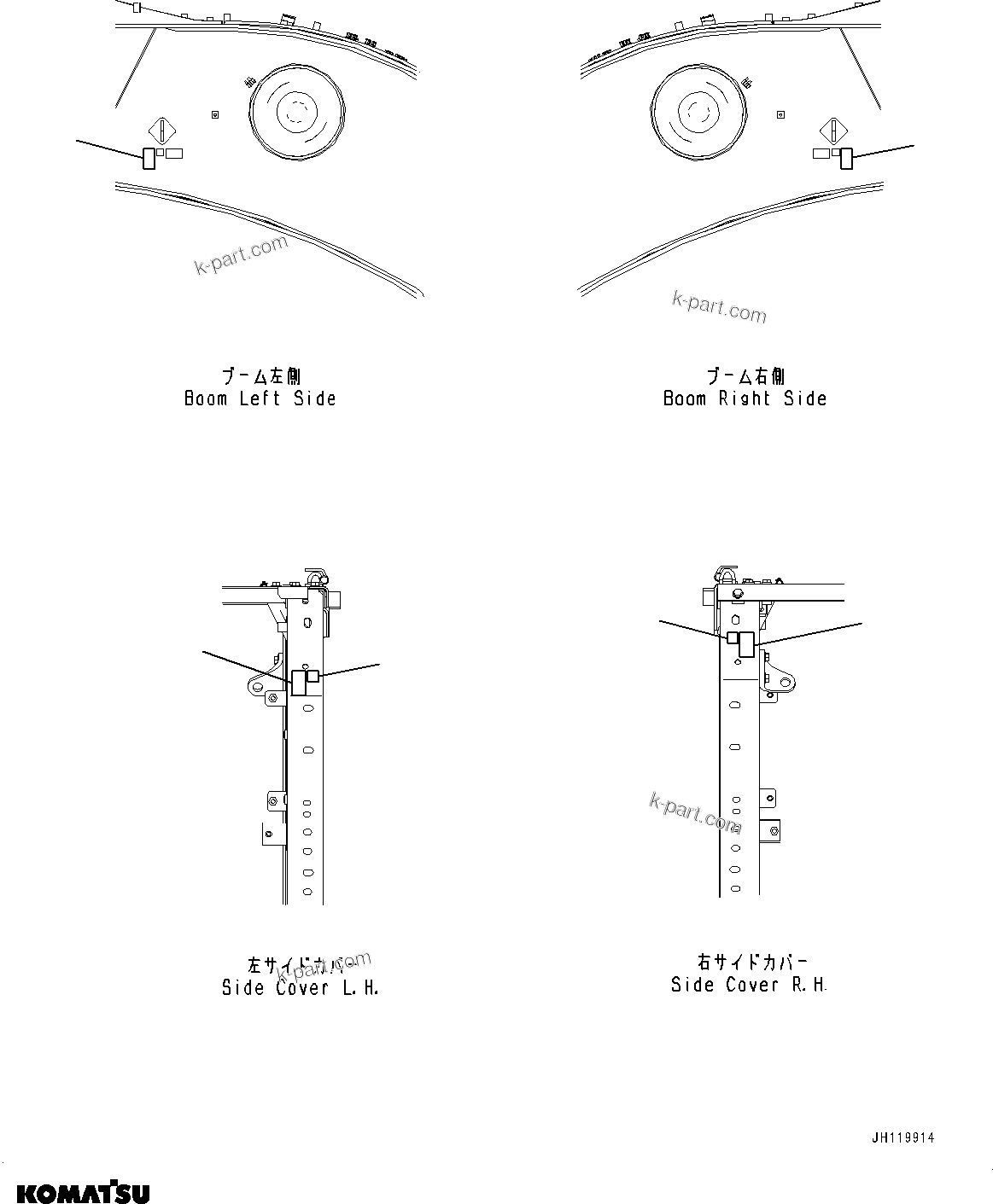 Komatsu parts book diagram for PC490LC-11 S/N 87001-UP (For KAL): DECAL, (#87001-)