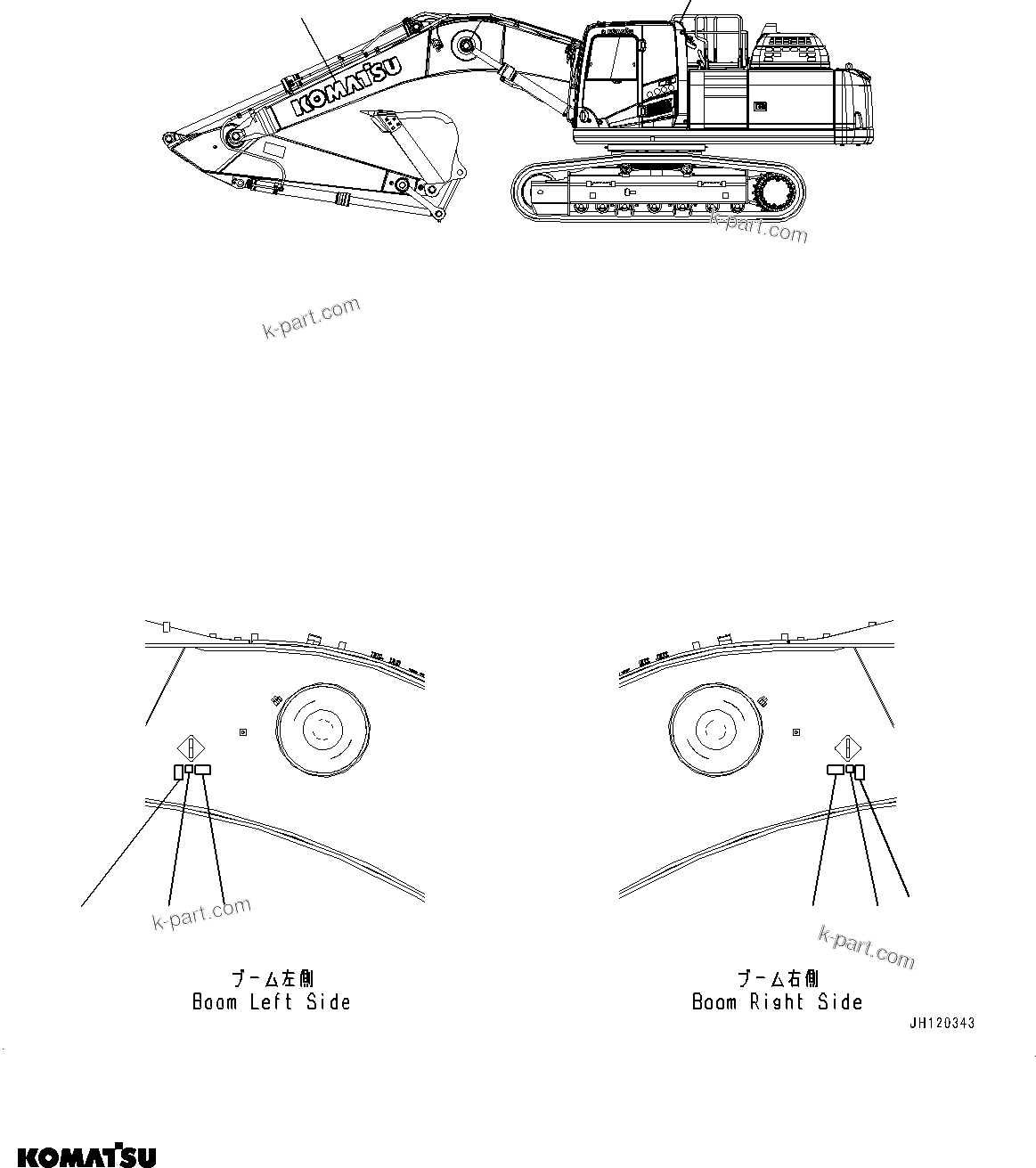 Komatsu parts book diagram for PC490LC-11 S/N 87001-UP (For KAL): PLATES, BOOM, (#87001-)
