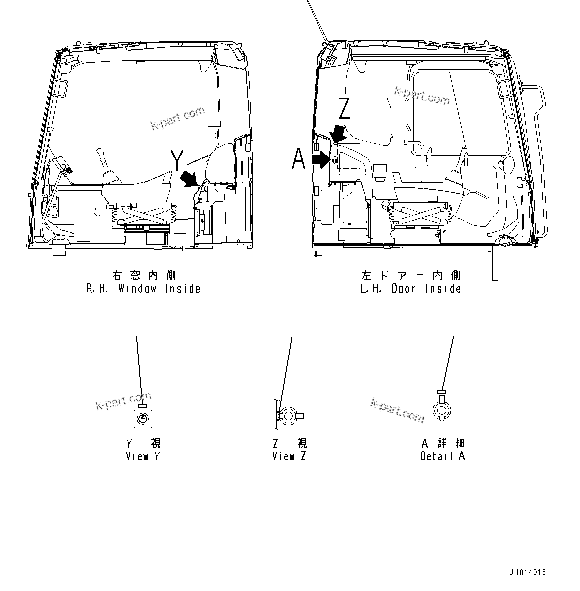 Komatsu parts book diagram for PC490LC-11 S/N 87001-UP (For KAL): CAUTION PLATES, 24VOLT, (#85001-)