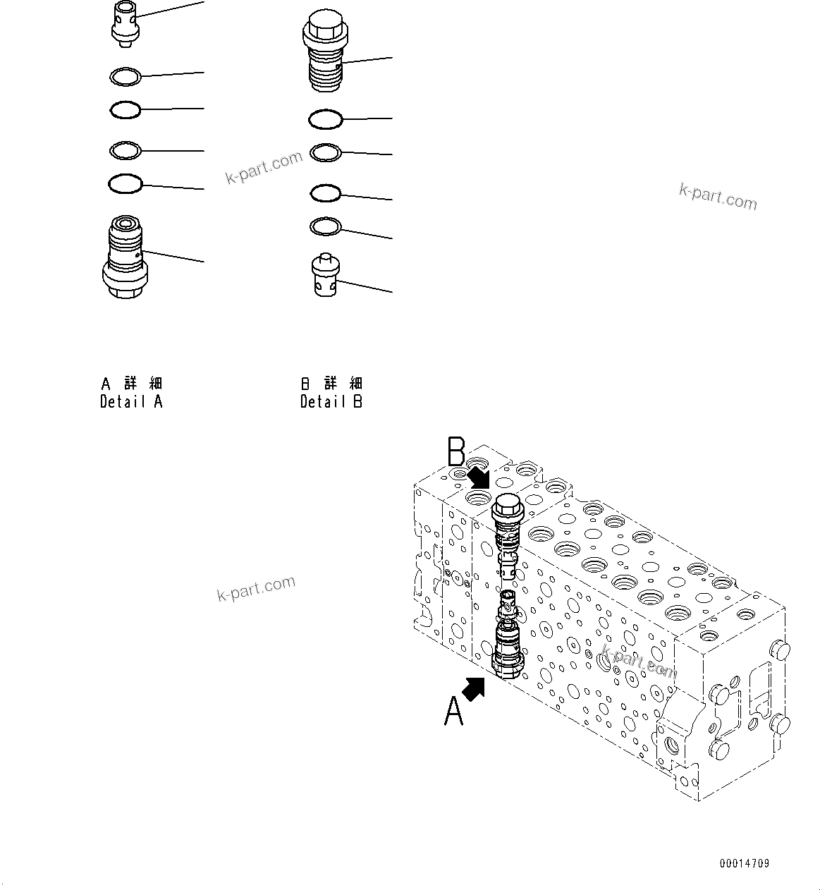 Komatsu parts book diagram for PC450LC-8R S/N 79001-UP: CONTROL VALVE, 8-SPOOL (16/23)(#75001-75095)