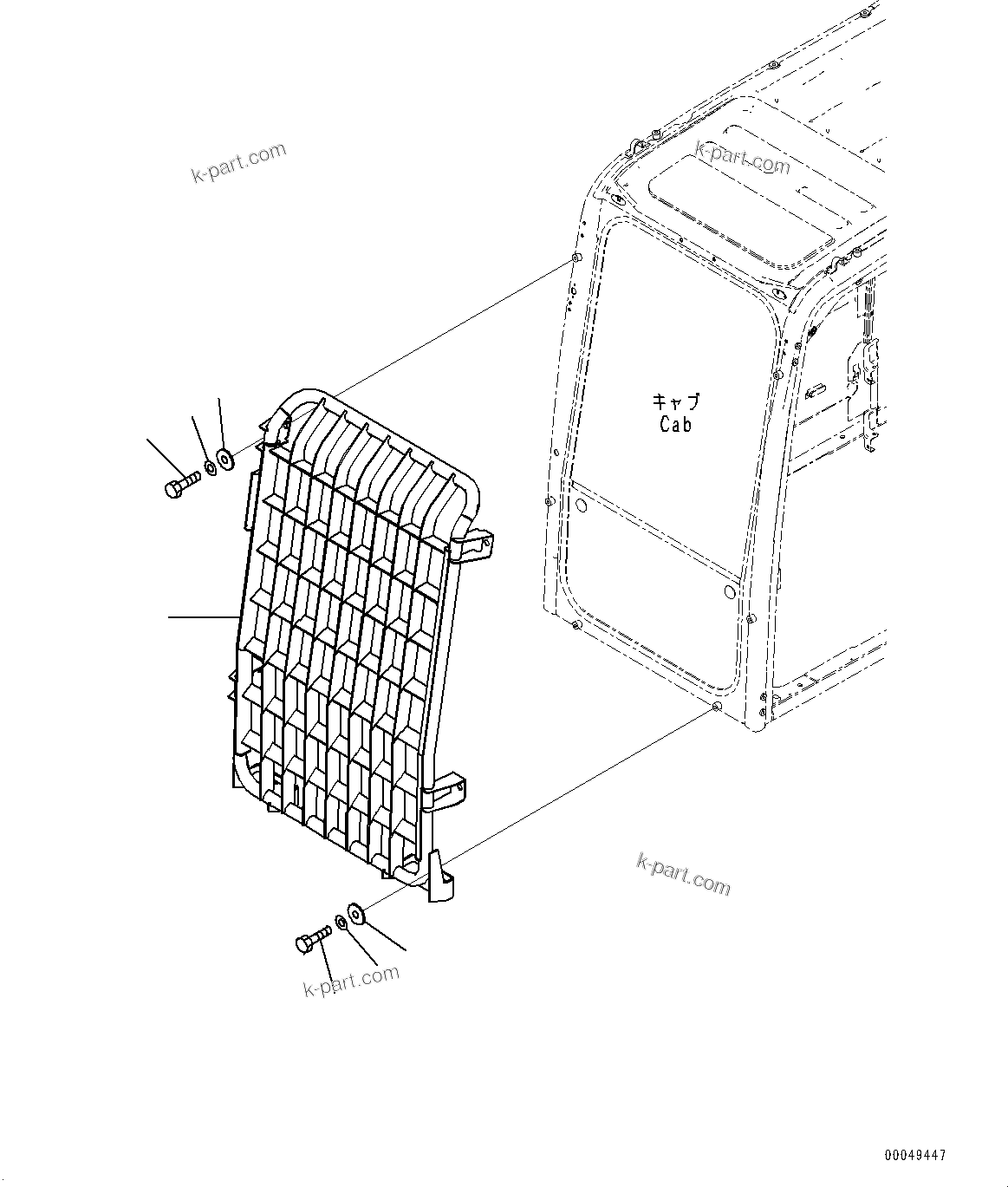 Komatsu parts book diagram for PC450LC-8R S/N 79001-UP: FRONT GUARD, (FULL GUARD LV2)(#75001-)