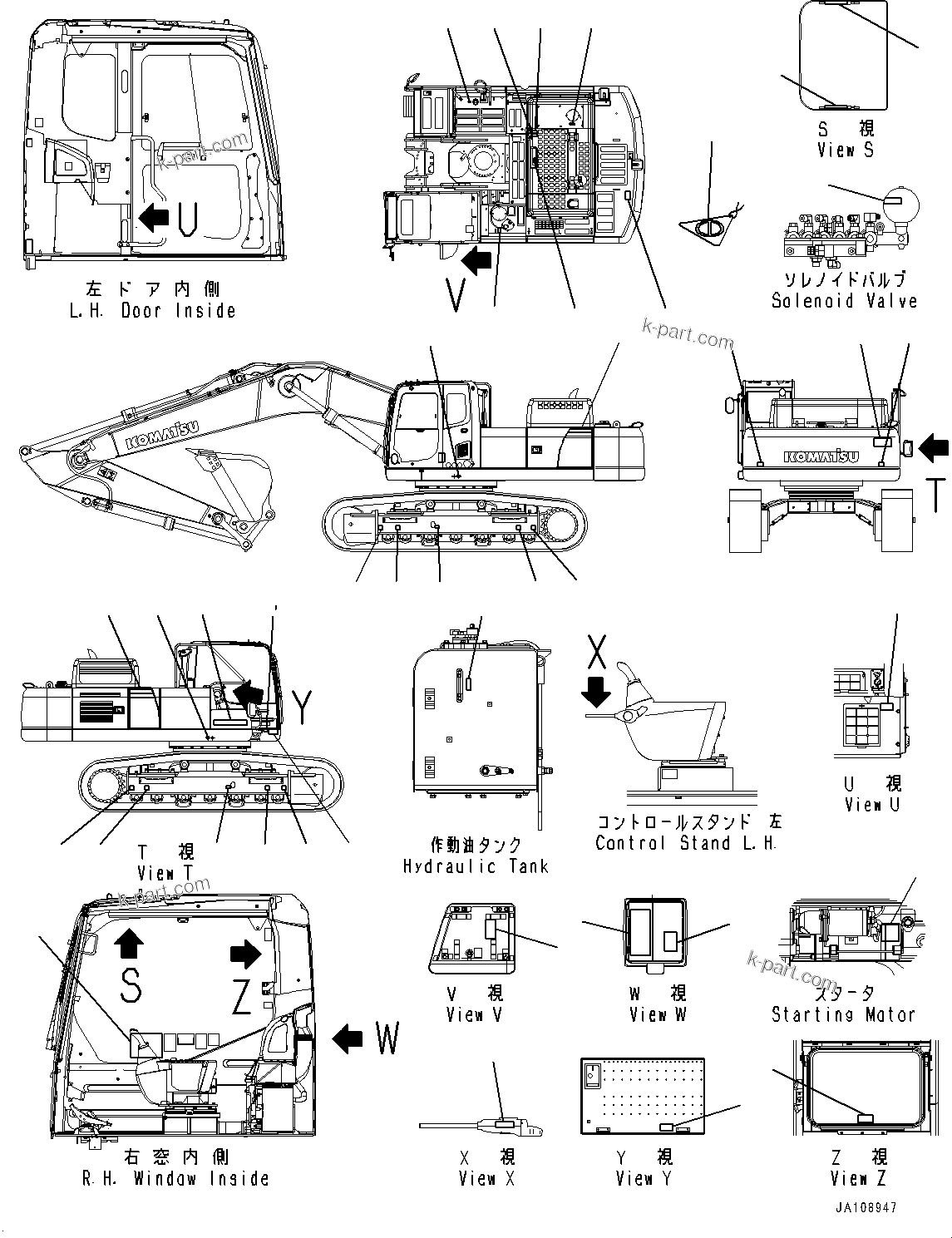 Komatsu parts book diagram for PC450LC-8R S/N 79001-UP: MARKS AND NAME PLATES, (#76719-)