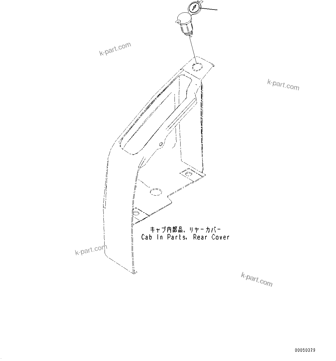 Komatsu parts book diagram for PC450LC-8R S/N 79001-UP: CAUTION PLATES, (#75001-)