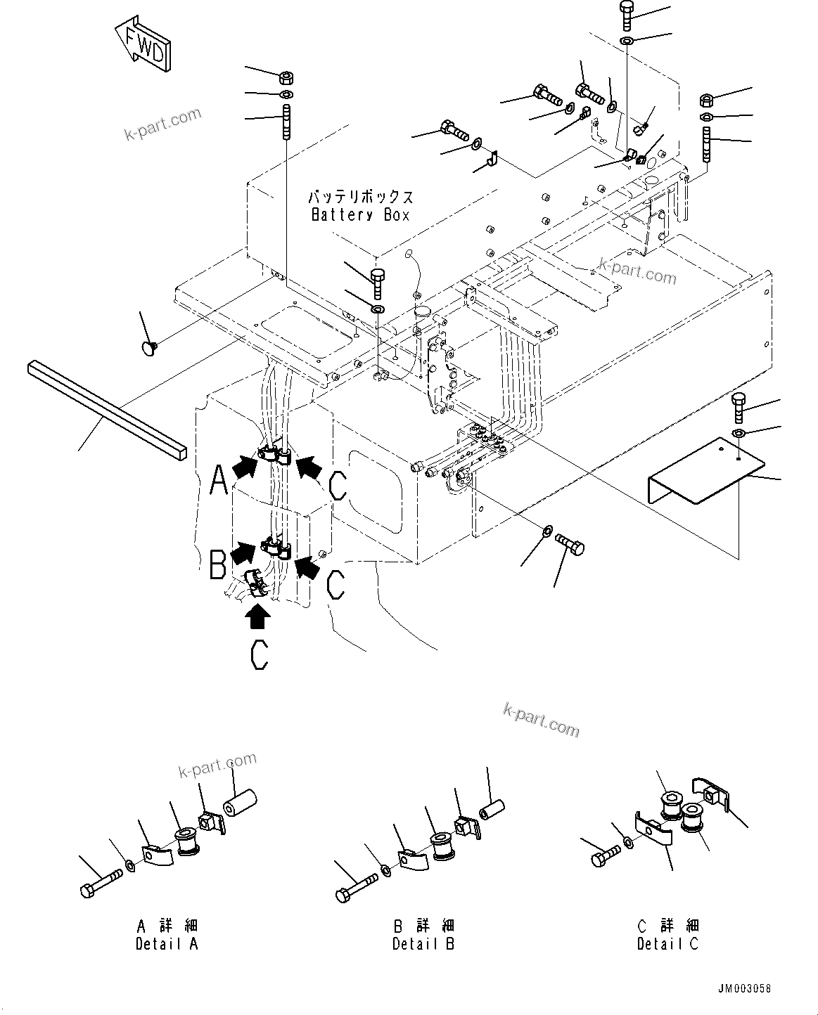 Komatsu parts book diagram for HD785-7 S/N 37001-UP: BATTERY BOX AND REAR HOOD, RELATED PARTS (WITH BATTERY DISCONNECT SWITCH)(#30001-)