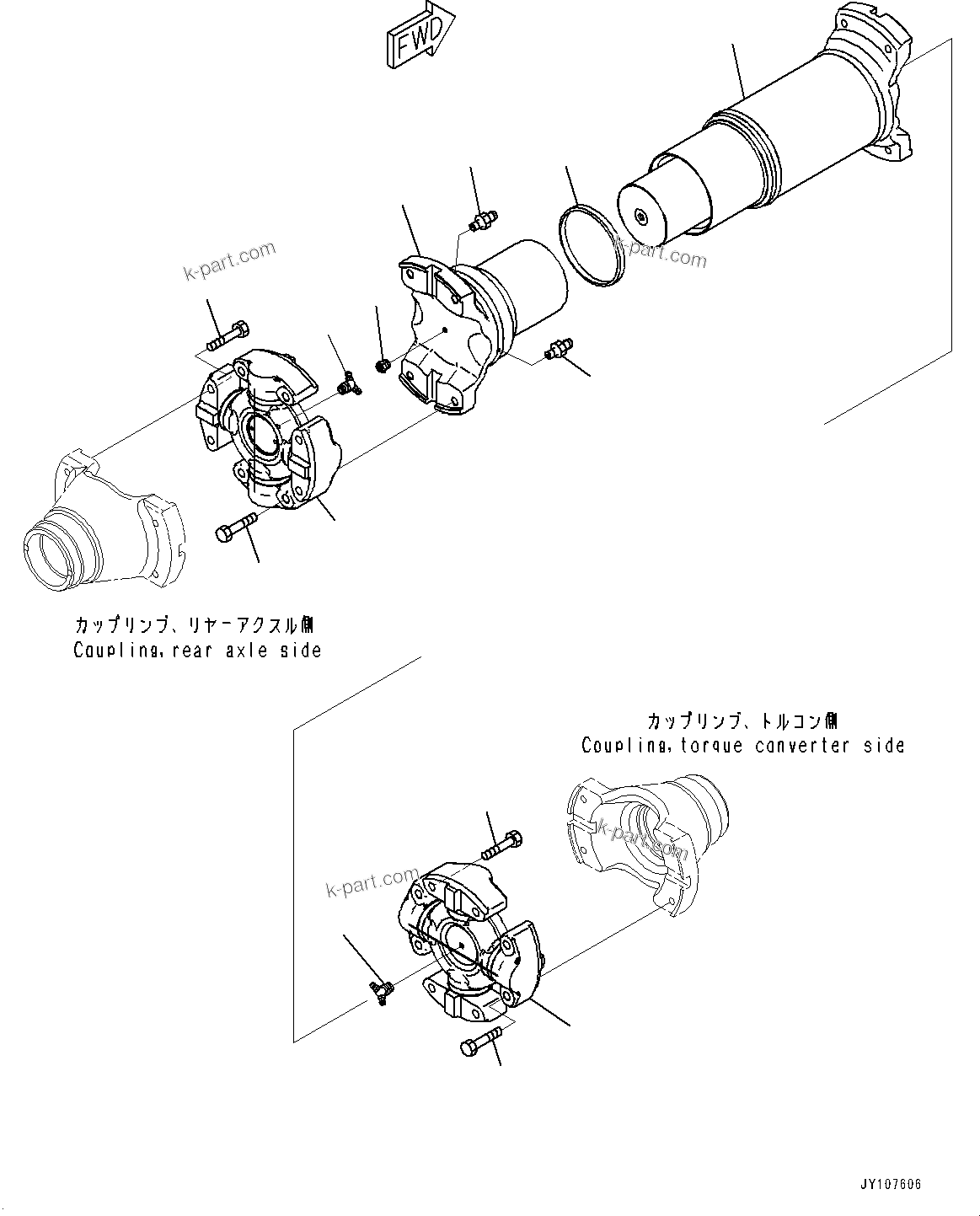 Komatsu parts book diagram for HD785-7 S/N 37001-UP: REAR DRIVE SHAFT, (#30001-)