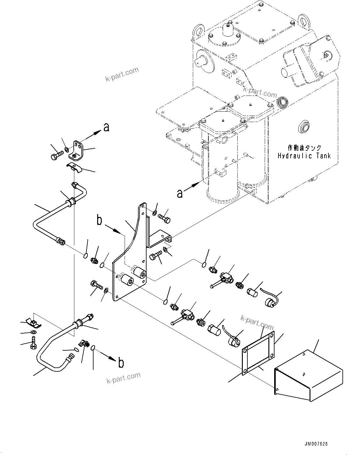 Komatsu parts book diagram for HD785-7 S/N 37001-UP: HYDRAULIC TANK, QUICK COUPLING(#30001-31130)