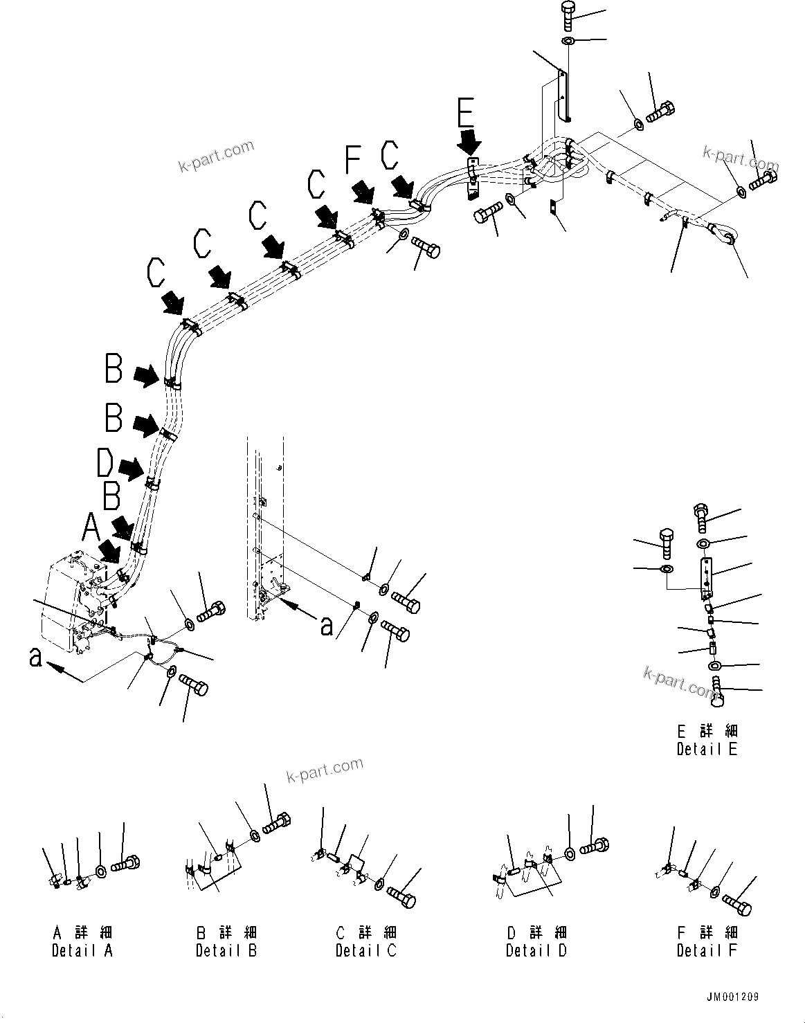 Komatsu parts book diagram for HD785-7 S/N 37001-UP: BATTERY DISCONNECT SWITCH AND BATTERY JUMP START CONNECT, MOUNTING PARTS (1/2)(#30001-)