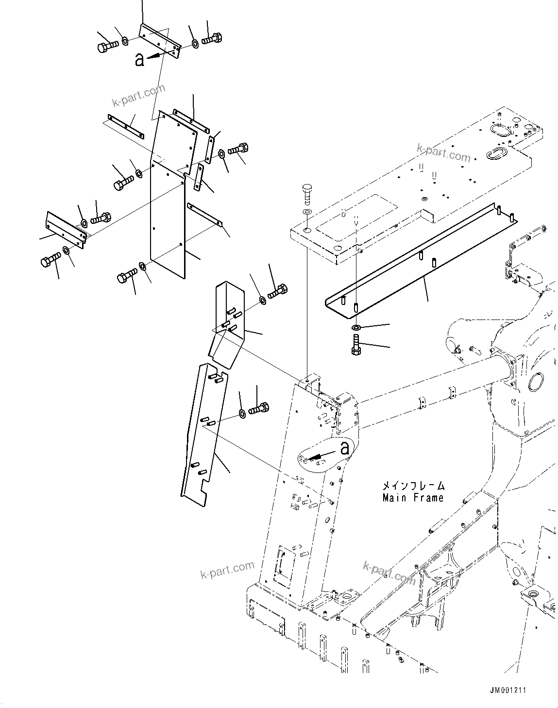 Komatsu parts book diagram for HD785-7 S/N 37001-UP: BATTERY DISCONNECT SWITCH AND BATTERY JUMP START CONNECT, COVER AND GUARD(#30001-)