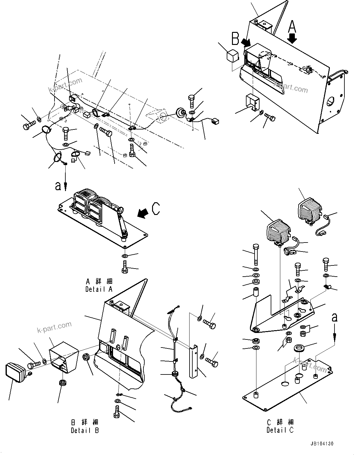 Komatsu parts book diagram for HD785-7 S/N 37001-UP (-40 deg C Spec.): FRONT SUPPORT, R.H.(#30001-)