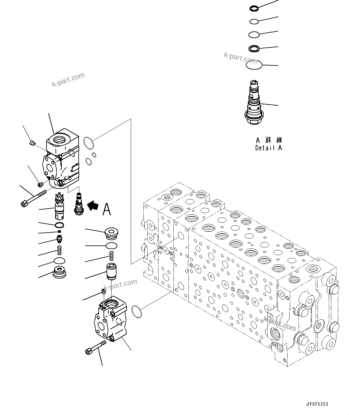 Komatsu parts book diagram for PC490LC-11 S/N 87001-UP: CONTROL VALVE, 8-SPOOL (20/24)(#85001-)
