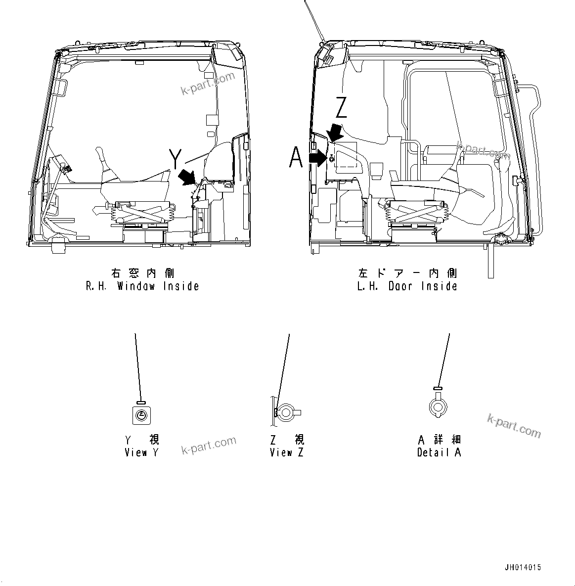 Komatsu parts book diagram for PC490LC-11 S/N 87001-UP: CAUTION PLATES, 24VOLT, (#85001-)