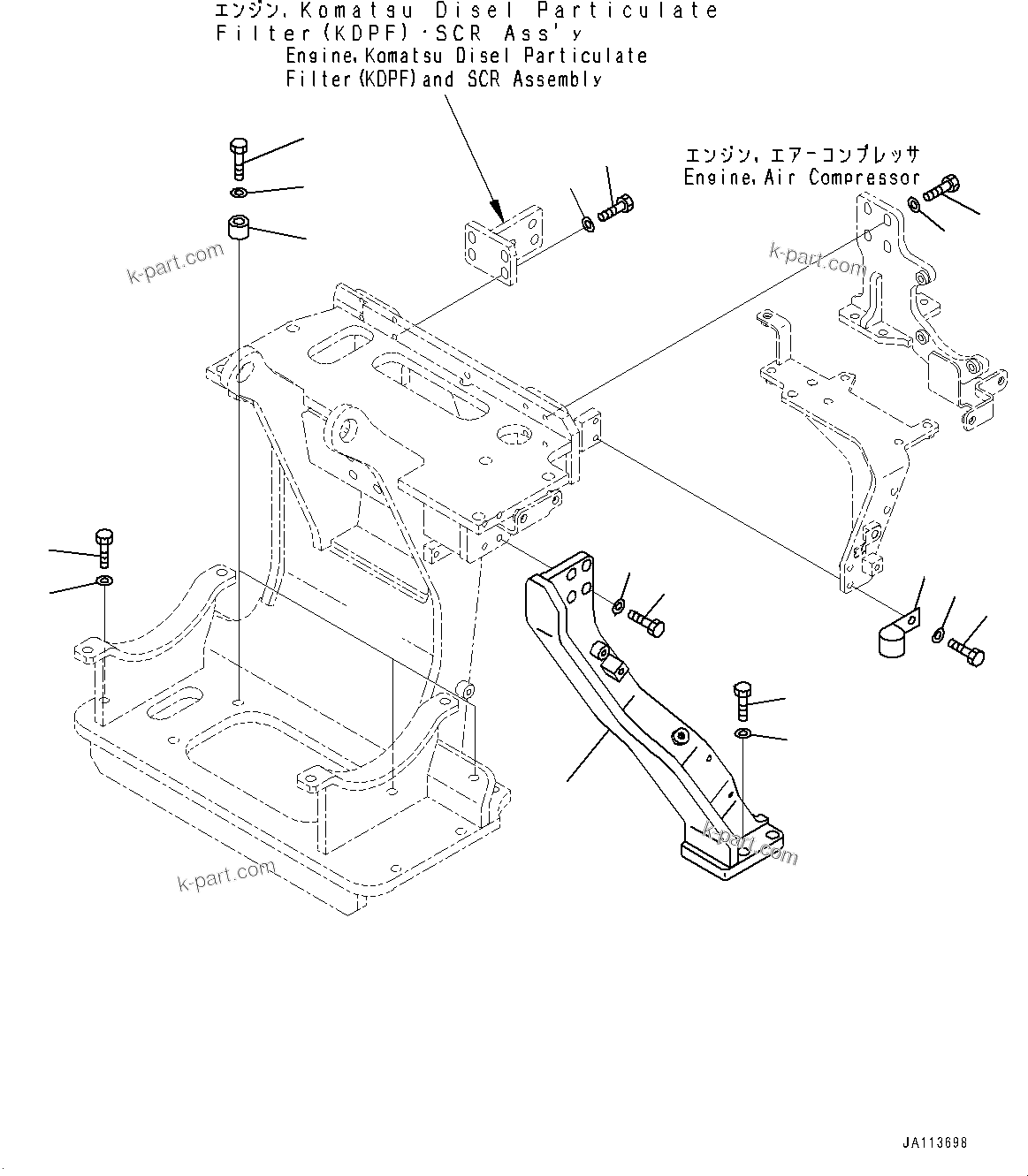 Komatsu parts book diagram for D61PX-24 S/N 48001-UP: KOMATSU DIESEL PARTICULATE FILTER (KDPF) AND SCR ASSEMBLY, BRACKET(#45736-)
