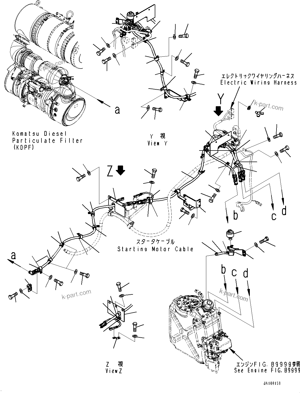 Komatsu parts book diagram for D61PX-24 S/N 48001-UP: DEF PIPING, BREATHER(#45001-)