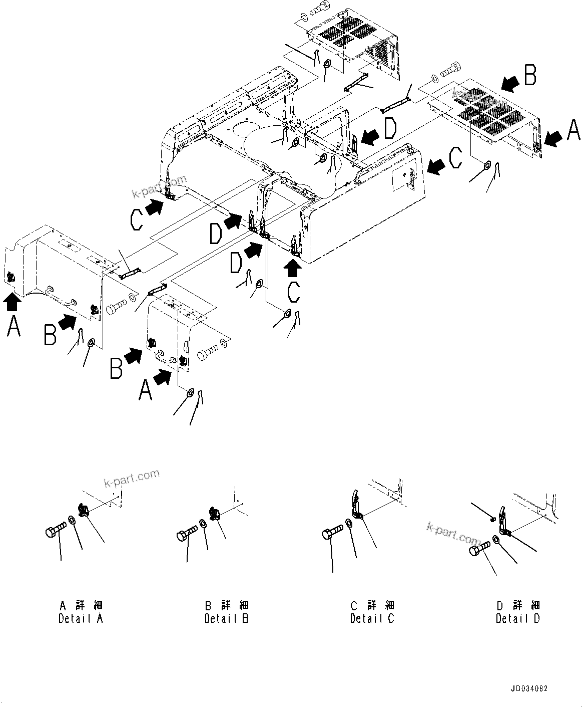 Komatsu parts book diagram for PC800SE-8E0 S/N 67001-UP: ENGINE HOOD, CATCHER AND STAY(#65001-)