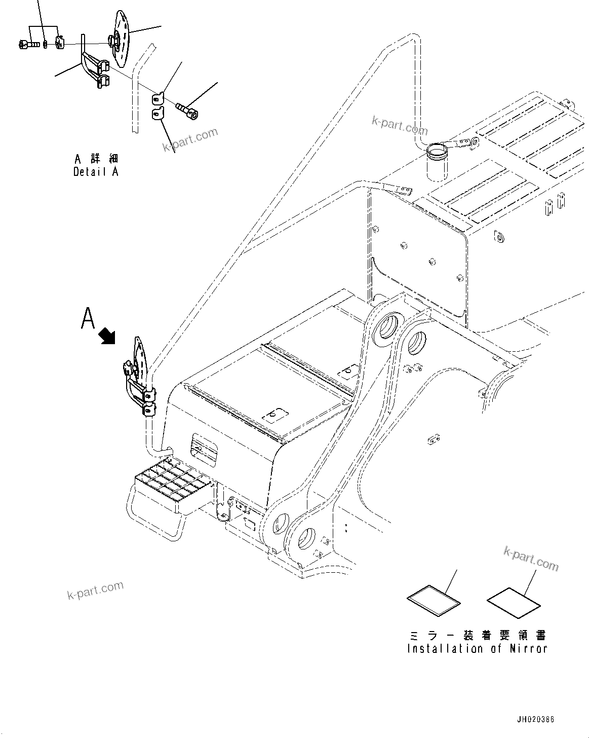 Komatsu parts book diagram for PC800SE-8E0 S/N 67001-UP: REARVIEW MIRROR R.H., (#65001-)