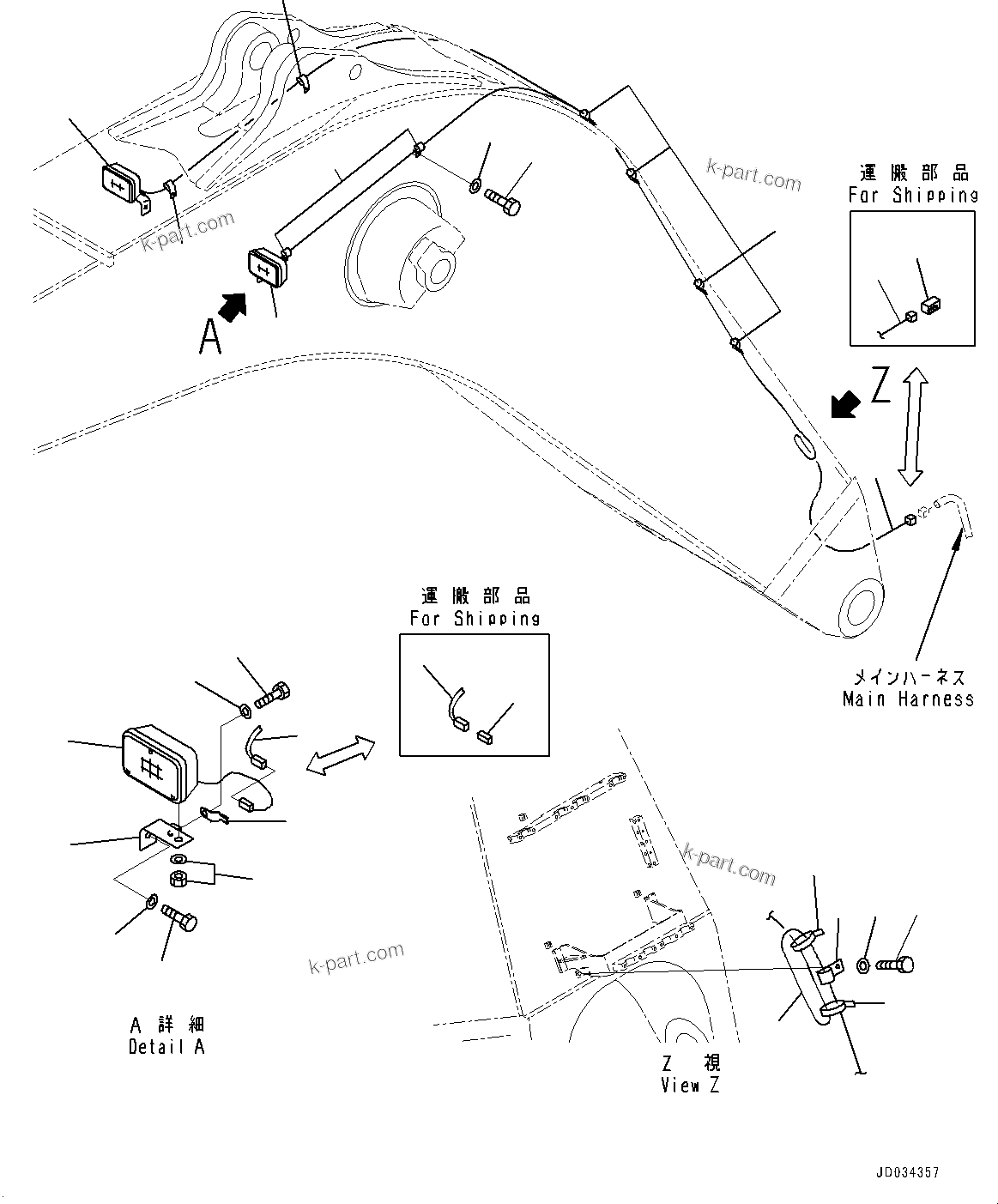 Komatsu parts book diagram for PC800SE-8E0 S/N 67001-UP: BOOM, WORKING LAMP(#65001-)