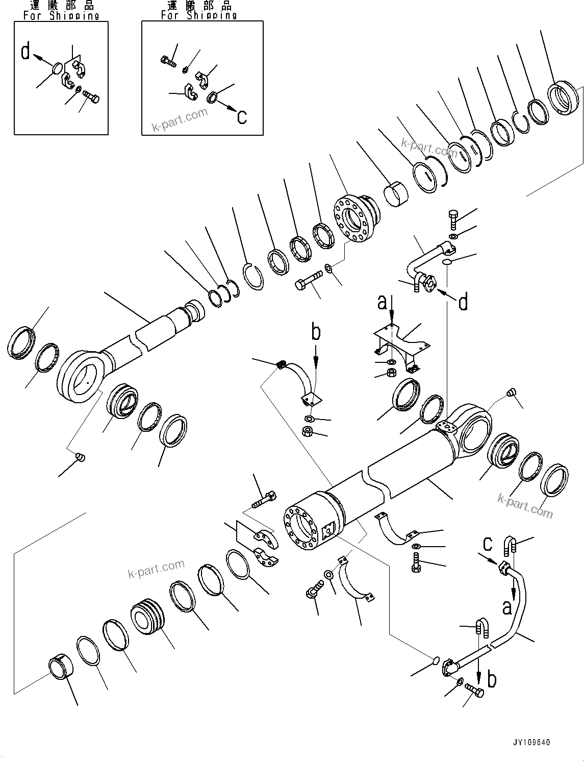 Komatsu parts book diagram for PC800SE-8E0 S/N 67001-UP: ARM, INNER PARTS, BUCKET CYLINDER(#67001-)