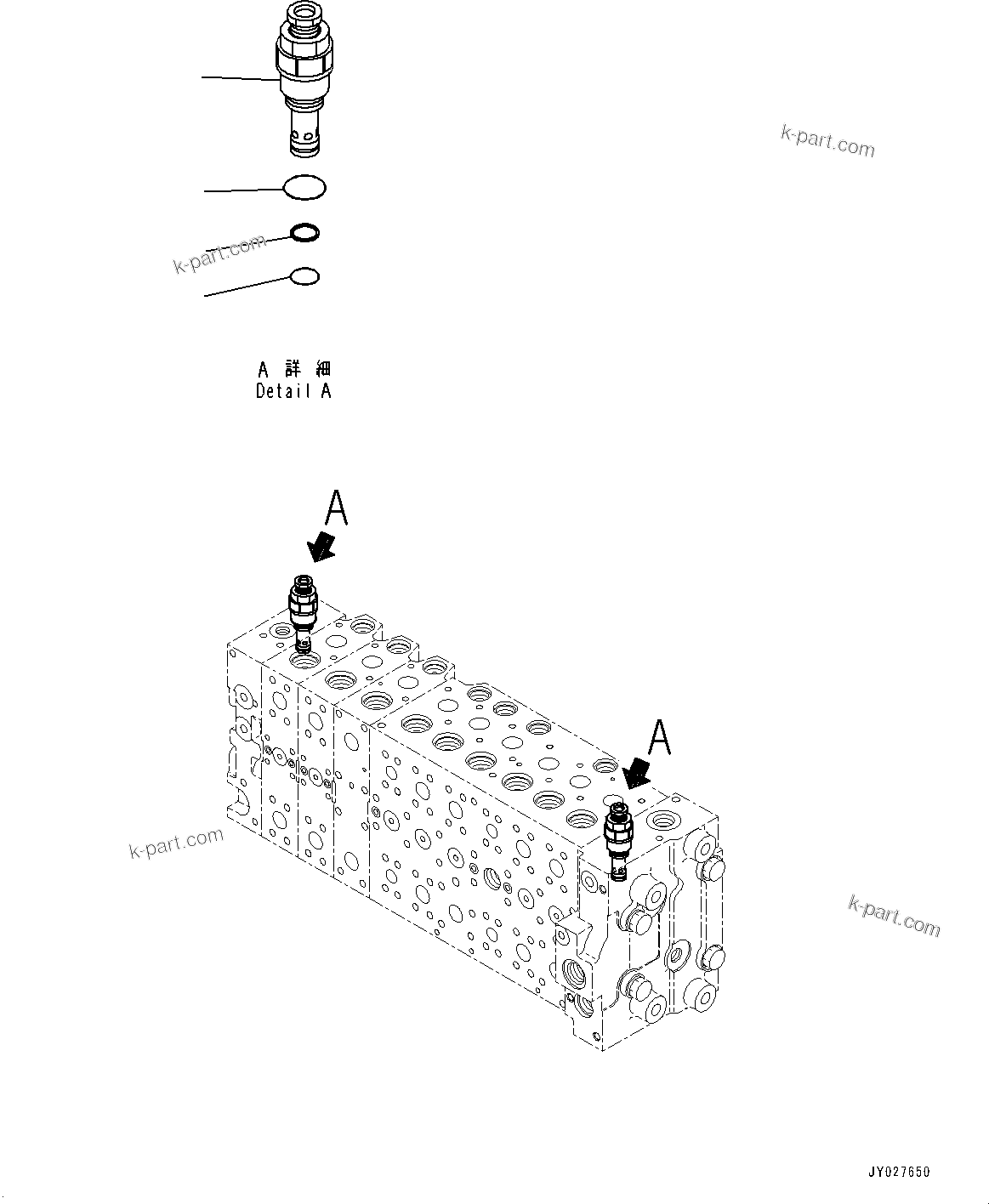 Komatsu parts book diagram for PC360LCI-11 S/N 94001-UP (For KAL): CONTROL VALVE, 9-SPOOL (10/26)(#90001-)
