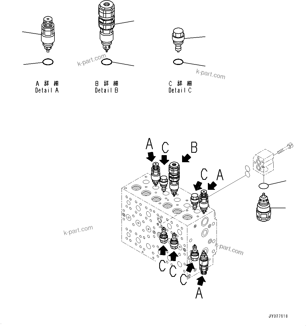 Komatsu parts book diagram for PC360LCI-11 S/N 94001-UP (For KAL): CONTROL VALVE, 9-SPOOL (13/26)(#90001-)