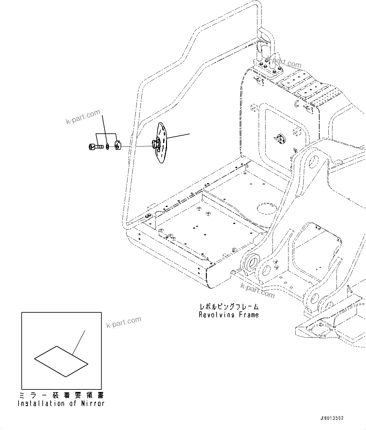 Komatsu parts book diagram for PC360LCI-11 S/N 94001-UP (For KAL): REARVIEW MIRROR R.H., (#90156-)