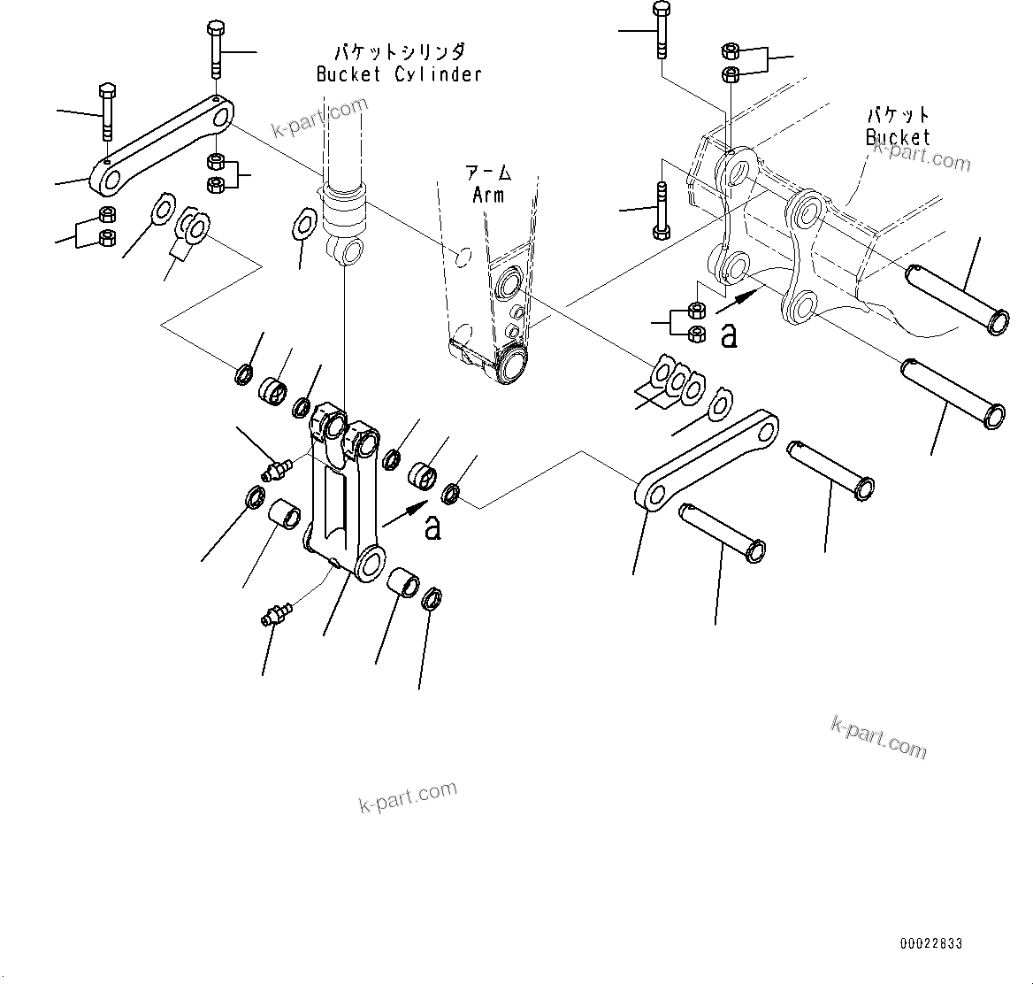Komatsu parts book diagram for PC290LC-8 S/N 32001-UP: ARM, BUCKET LINK(#30471-30879)