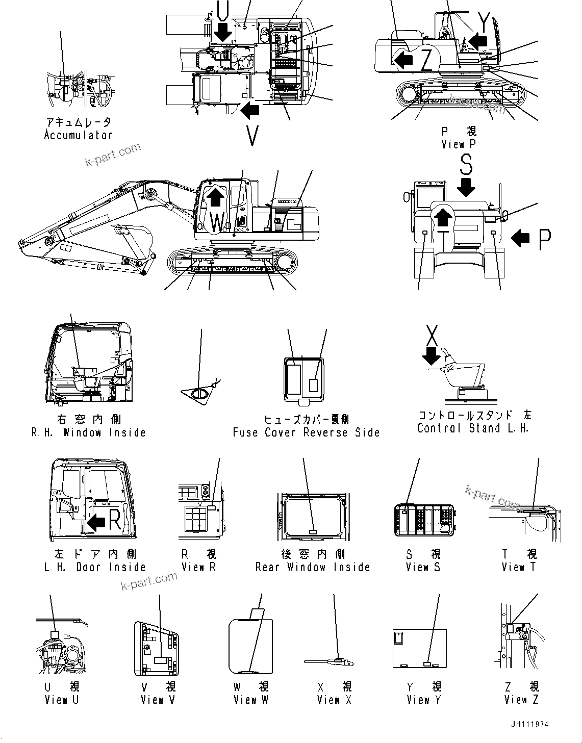 Komatsu parts book diagram for PC290LC-8 S/N 32001-UP: MARKS AND PLATES, (#30471-)