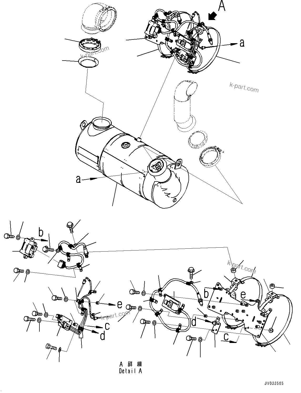 Komatsu parts book diagram for PC210LCI-11E0 S/N 600001-UP: EXHAUST PIPE, SCR ASSEMBLY(#500470-)