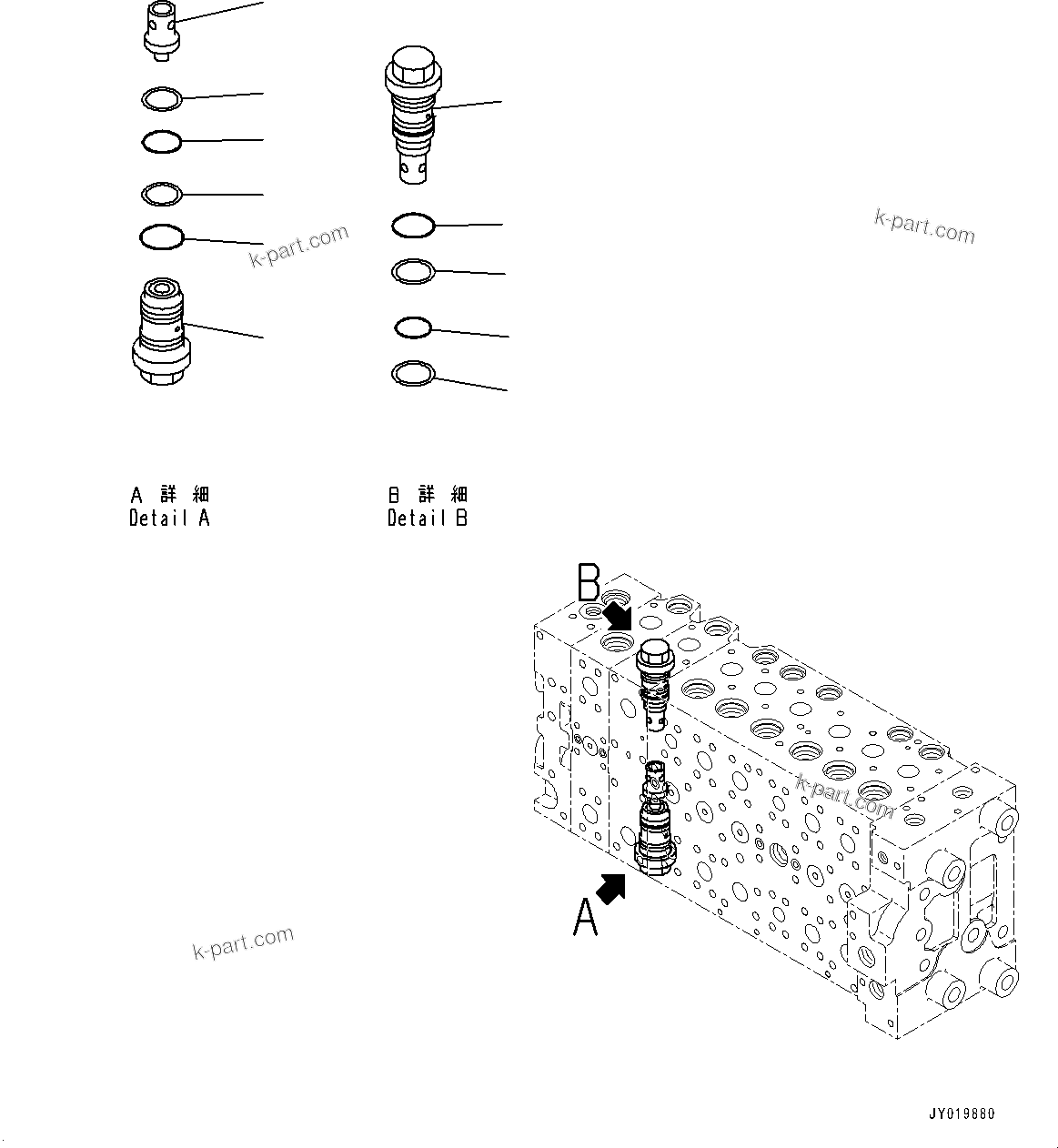 Komatsu parts book diagram for PC350LC-8M0 S/N 85001-UP: CONTROL VALVE, 8-SPOOL (16/25)(#80001-)