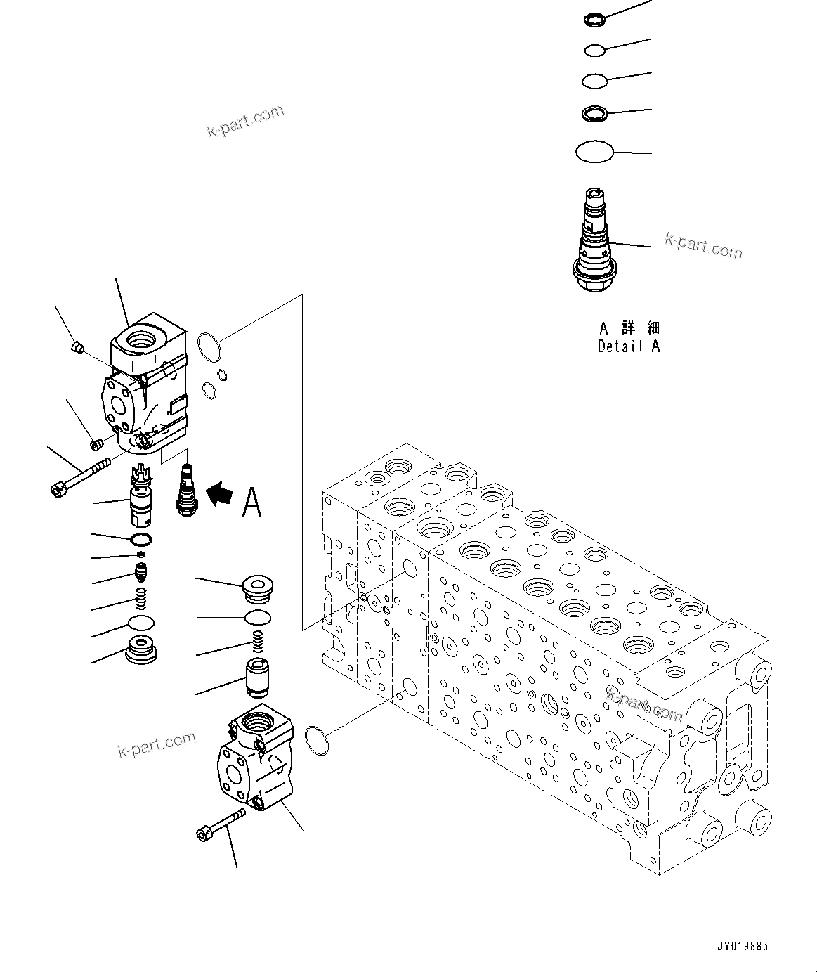 Komatsu parts book diagram for PC350LC-8M0 S/N 85001-UP: CONTROL VALVE, 8-SPOOL (21/25)(#80001-)