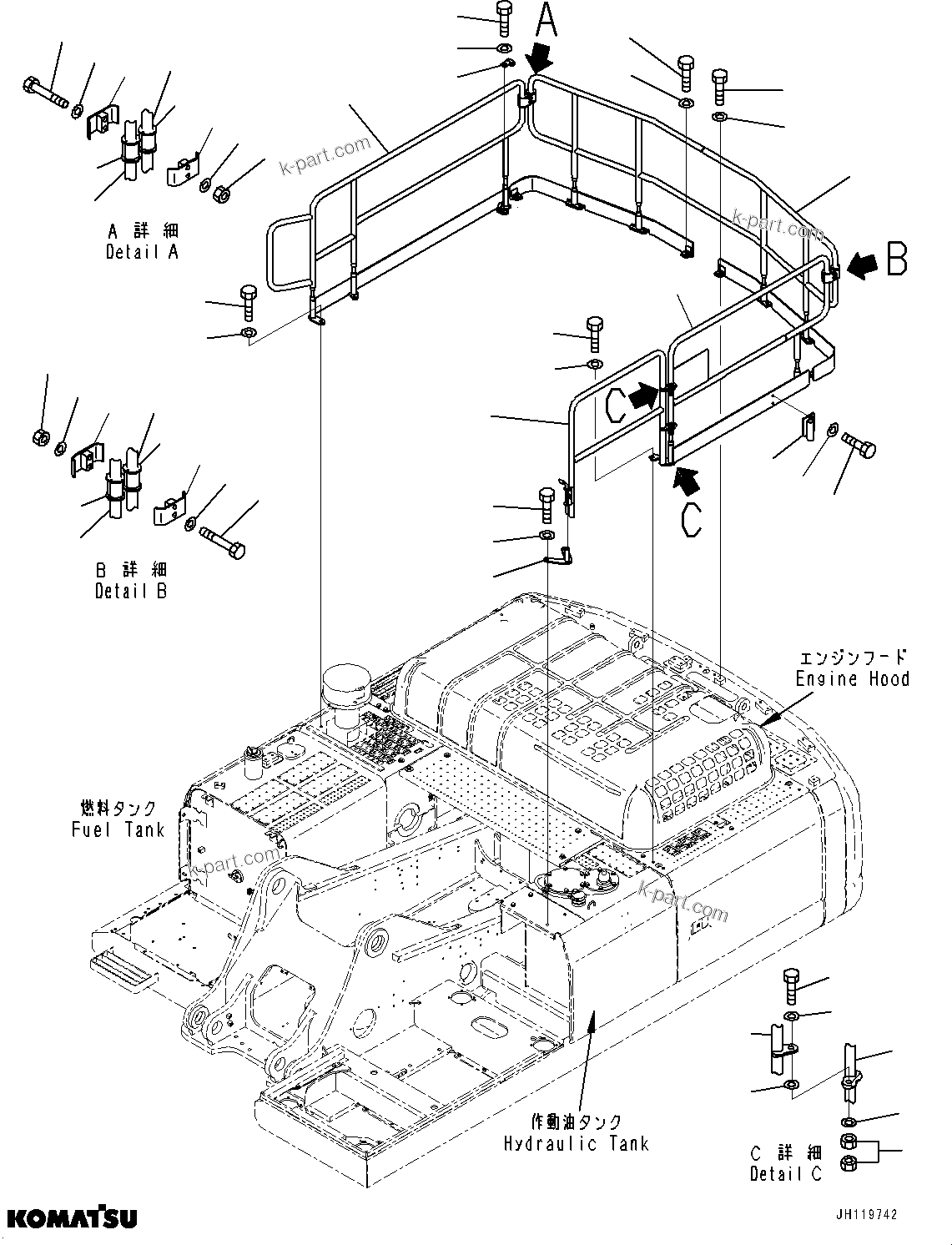 Komatsu parts book diagram for PC350LC-8M0 S/N 85001-UP: HANDRAIL, REAR(#80001-)