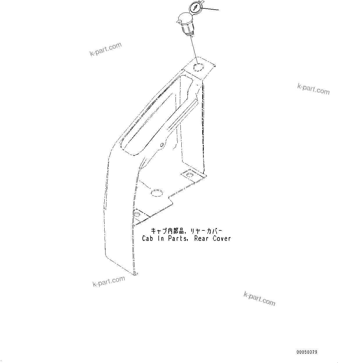 Komatsu parts book diagram for PC350LC-8M0 S/N 85001-UP: CAUTION PLATES, (#80001-)
