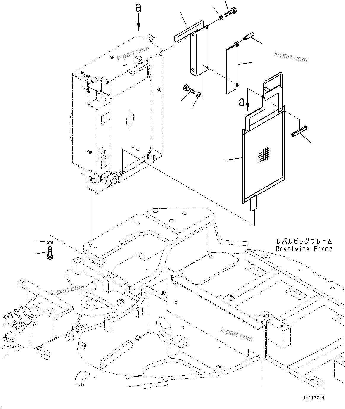 Komatsu parts book diagram for PC33E-6 S/N 2201-UP: COOLING SYSTEM, NET(#2201-)