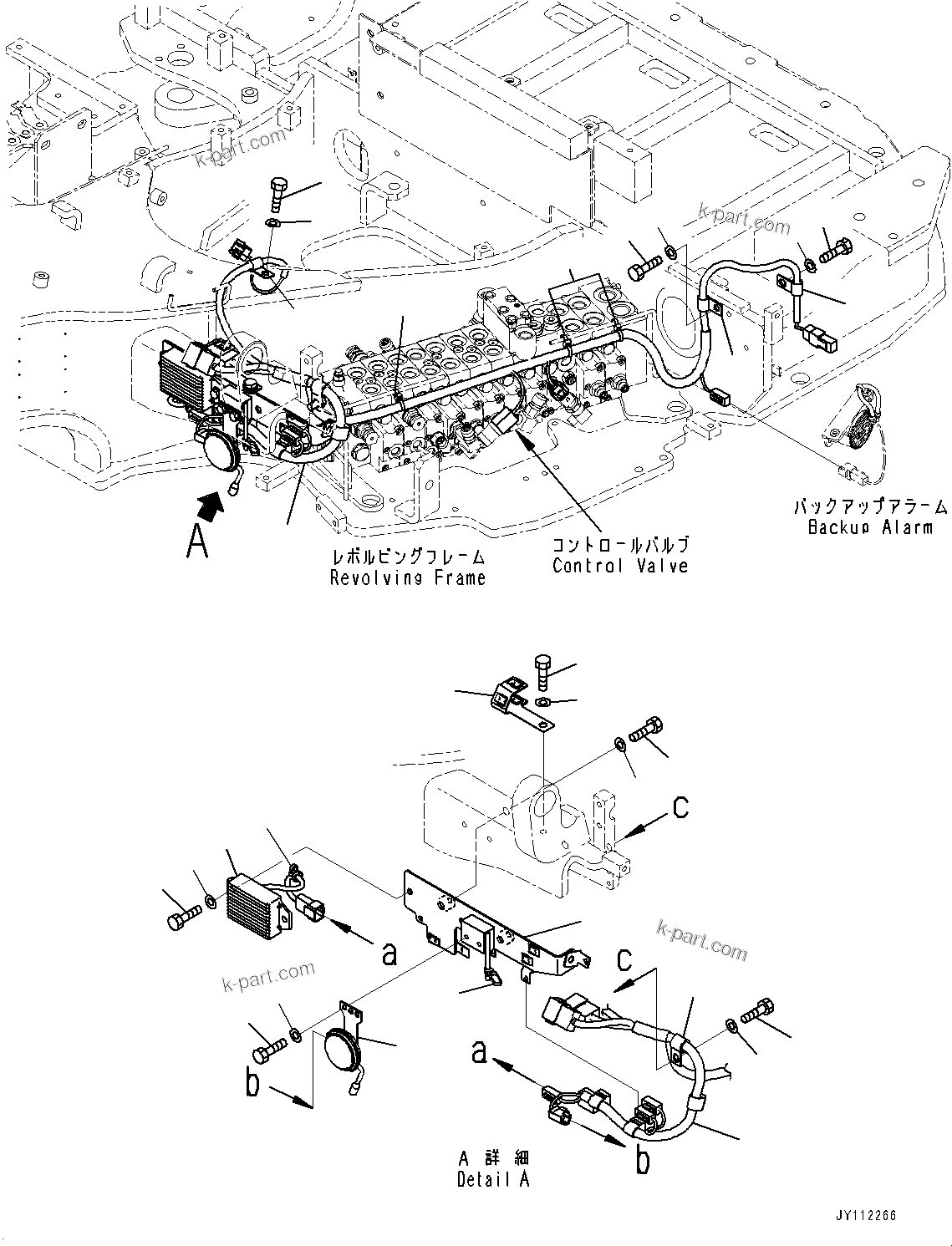 Komatsu parts book diagram for PC33E-6 S/N 2201-UP: WIRING HARNESS, VALVE WIRING HARNESS(#2201-)