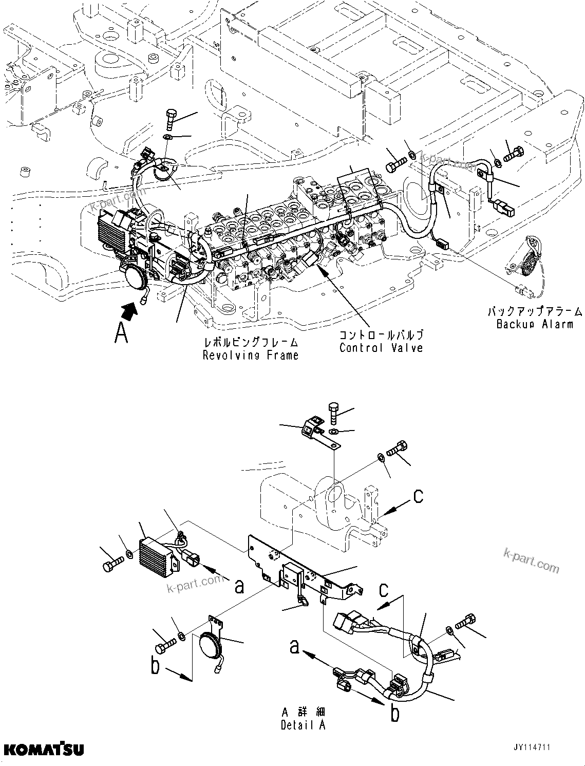 Komatsu parts book diagram for PC33E-6 S/N 2201-UP: WIRING HARNESS, VALVE WIRING HARNESS (ROPS CAB)(#2201-)