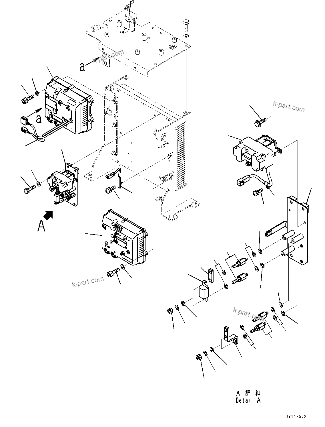 Komatsu parts book diagram for PC33E-6 S/N 2201-UP: CONTROLLER AND OTHER PARTS, CONTROLLER, POWER SUPPLY(#2201-)