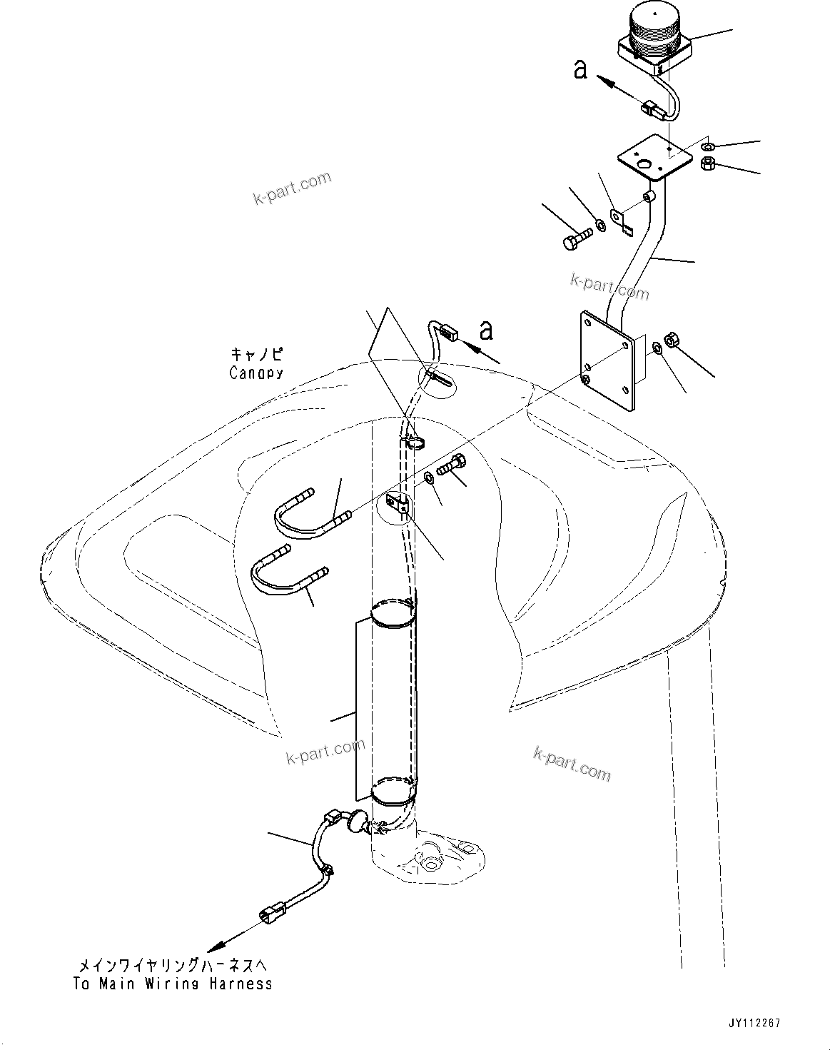 Komatsu parts book diagram for PC33E-6 S/N 2201-UP: BEACON LAMP, (#2201-)