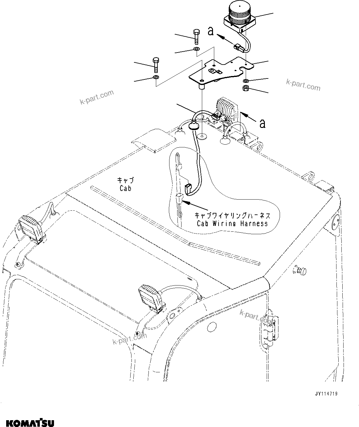 Komatsu parts book diagram for PC33E-6 S/N 2201-UP: BEACON LAMP, (ROPS CAB)(#2201-)