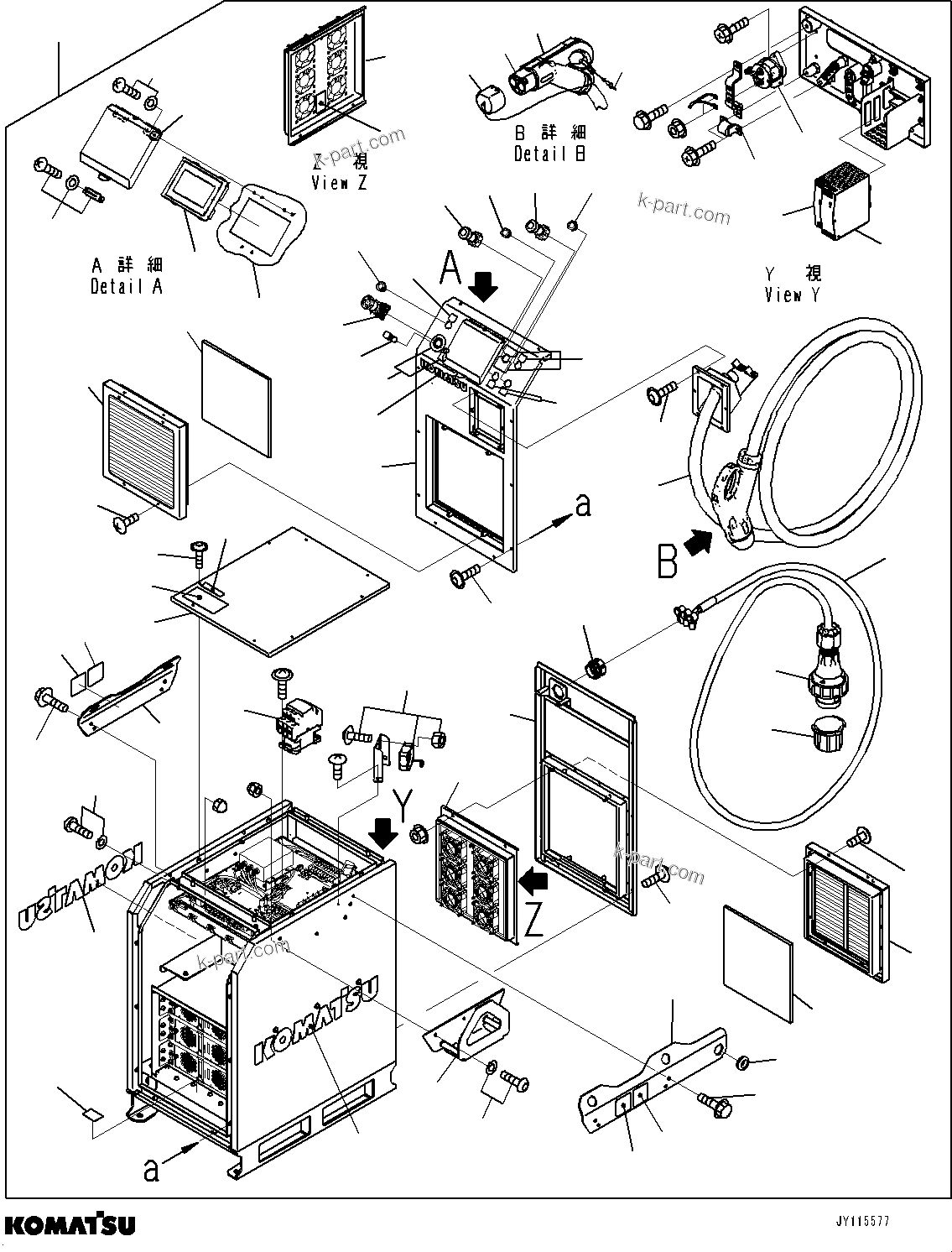 Komatsu parts book diagram for PC33E-6 S/N 2201-UP: QUICK CHARGER, STATIONARY TYPE, (CHARGE CABLE,6M)(#2201-)