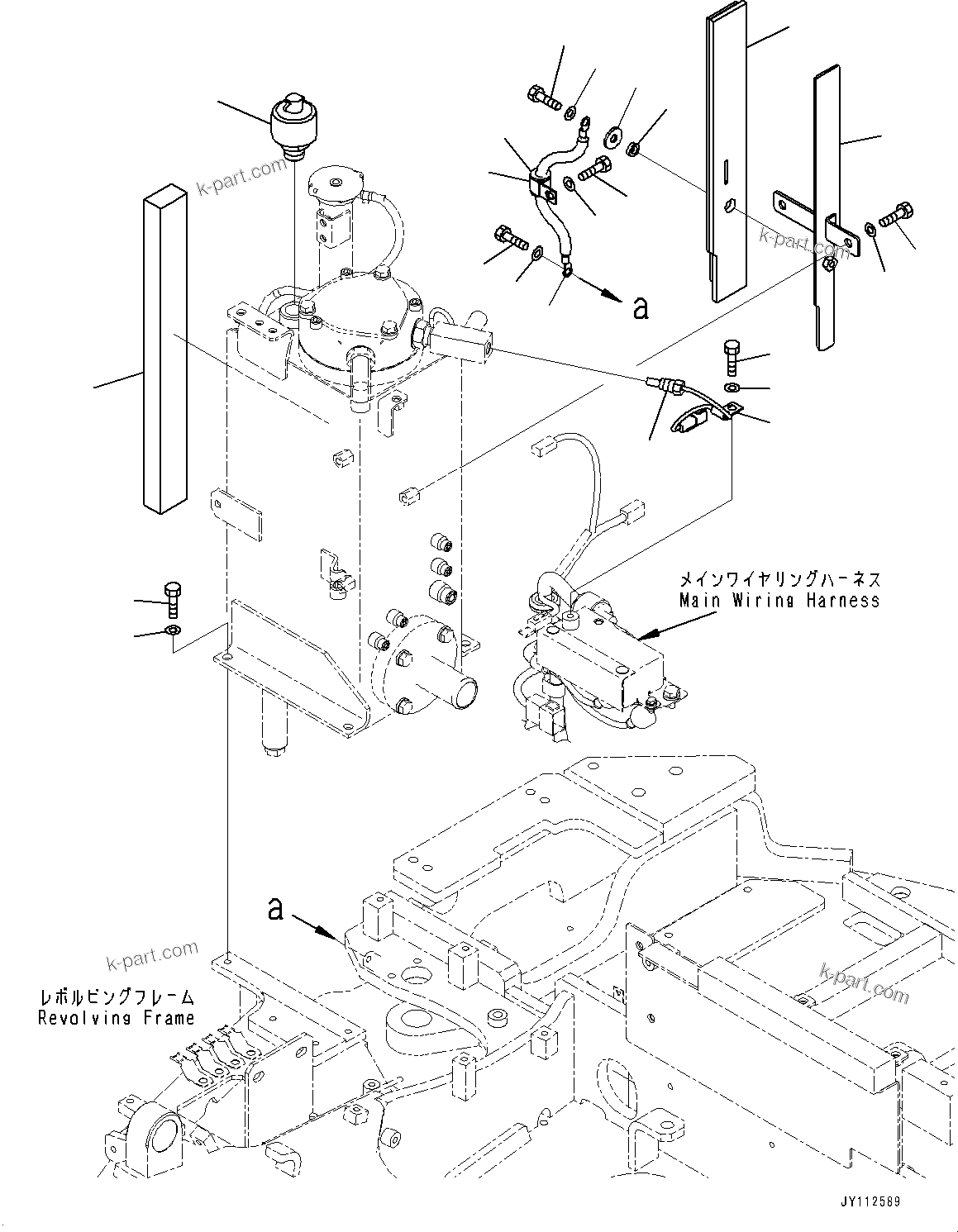 Komatsu parts book diagram for PC33E-6 S/N 2201-UP: HYDRAULIC TANK, MOUNTING PARTS(#2201-)