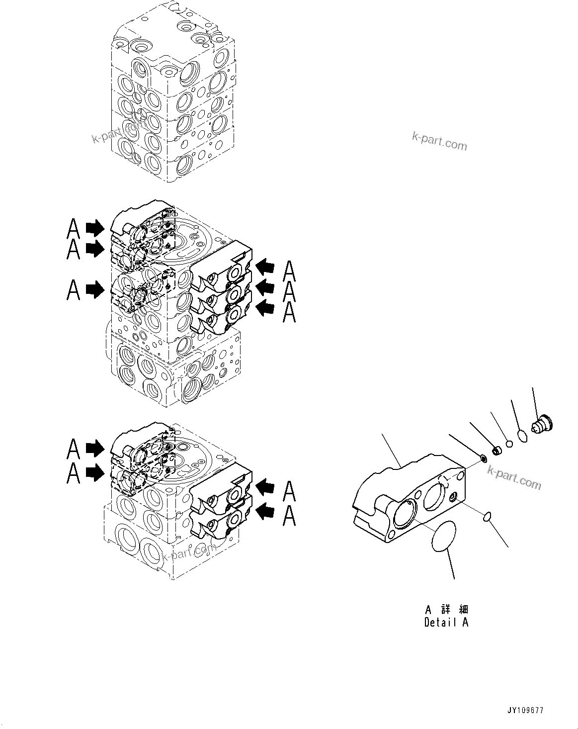 Komatsu parts book diagram for PC33E-6 S/N 2201-UP: CONTROL VALVE, 10-VALVE (5/26)(#2201-)