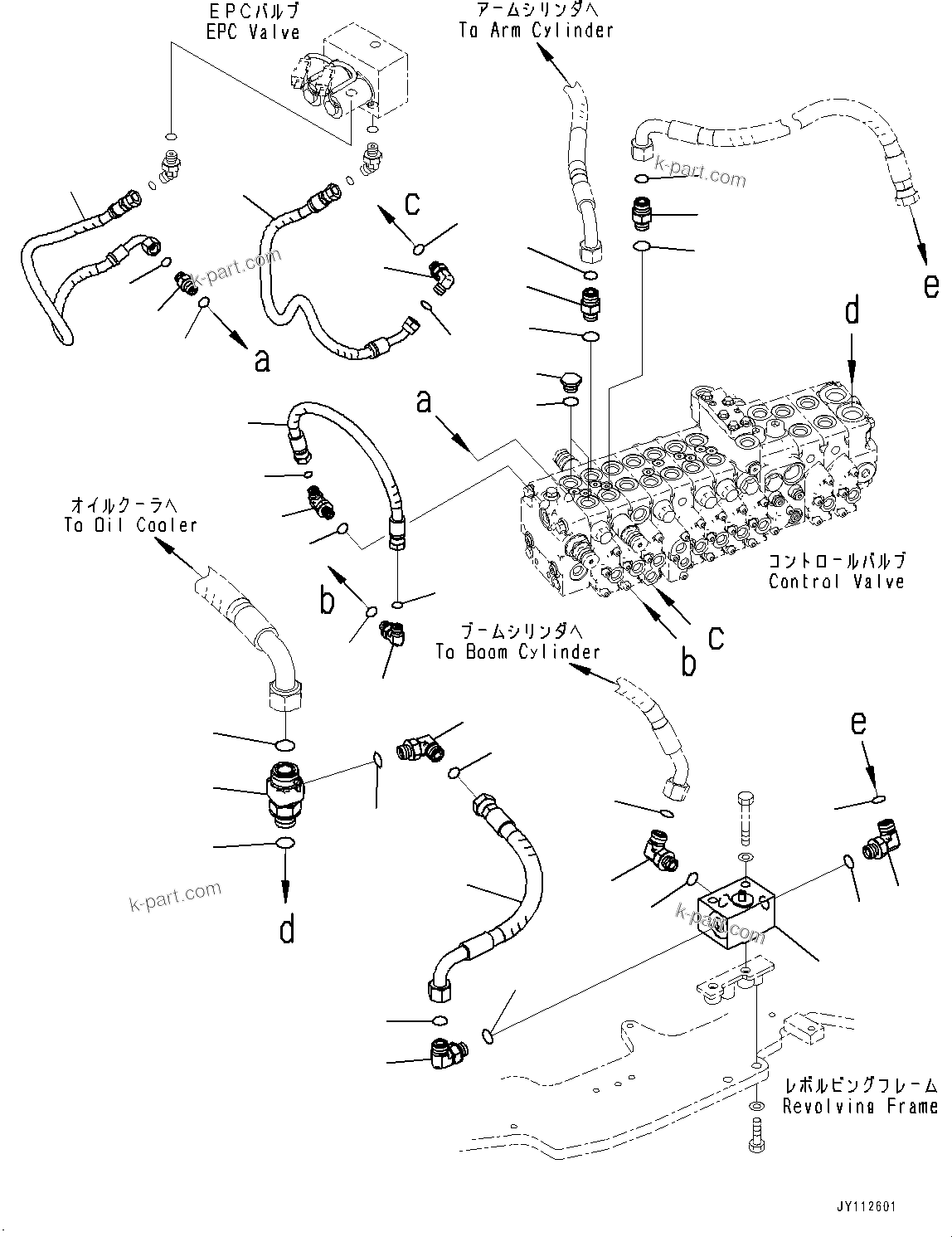 Komatsu parts book diagram for PC33E-6 S/N 2201-UP: CONTROL VALVE, ATTACHMENT PIPING (WITH 1-ADDITIONAL ACTUATOR PIPING)(#2201-)