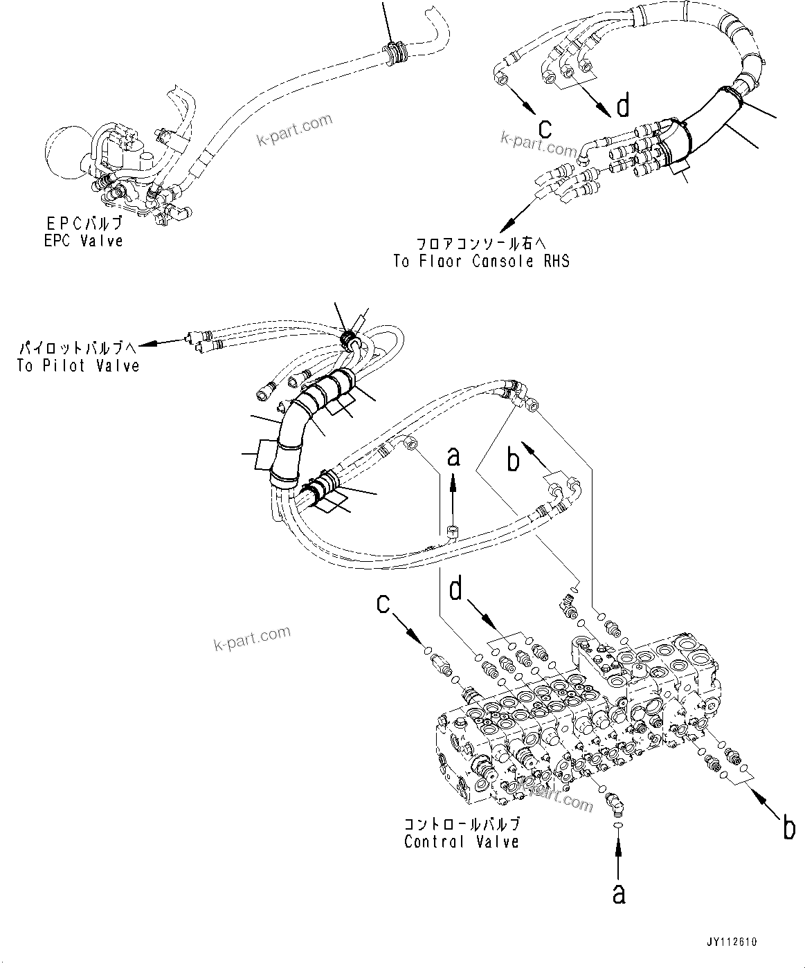 Komatsu parts book diagram for PC33E-6 S/N 2201-UP: CONTROL VALVE, SHEET (1/2)(#2201-)