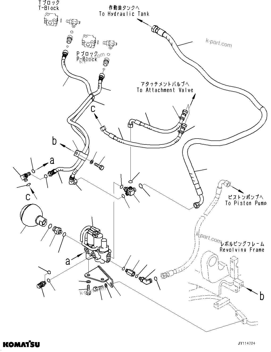 Komatsu parts book diagram for PC33E-6 S/N 2201-UP: CONTROL VALVE, EPC VALVE PIPING(#2201-)