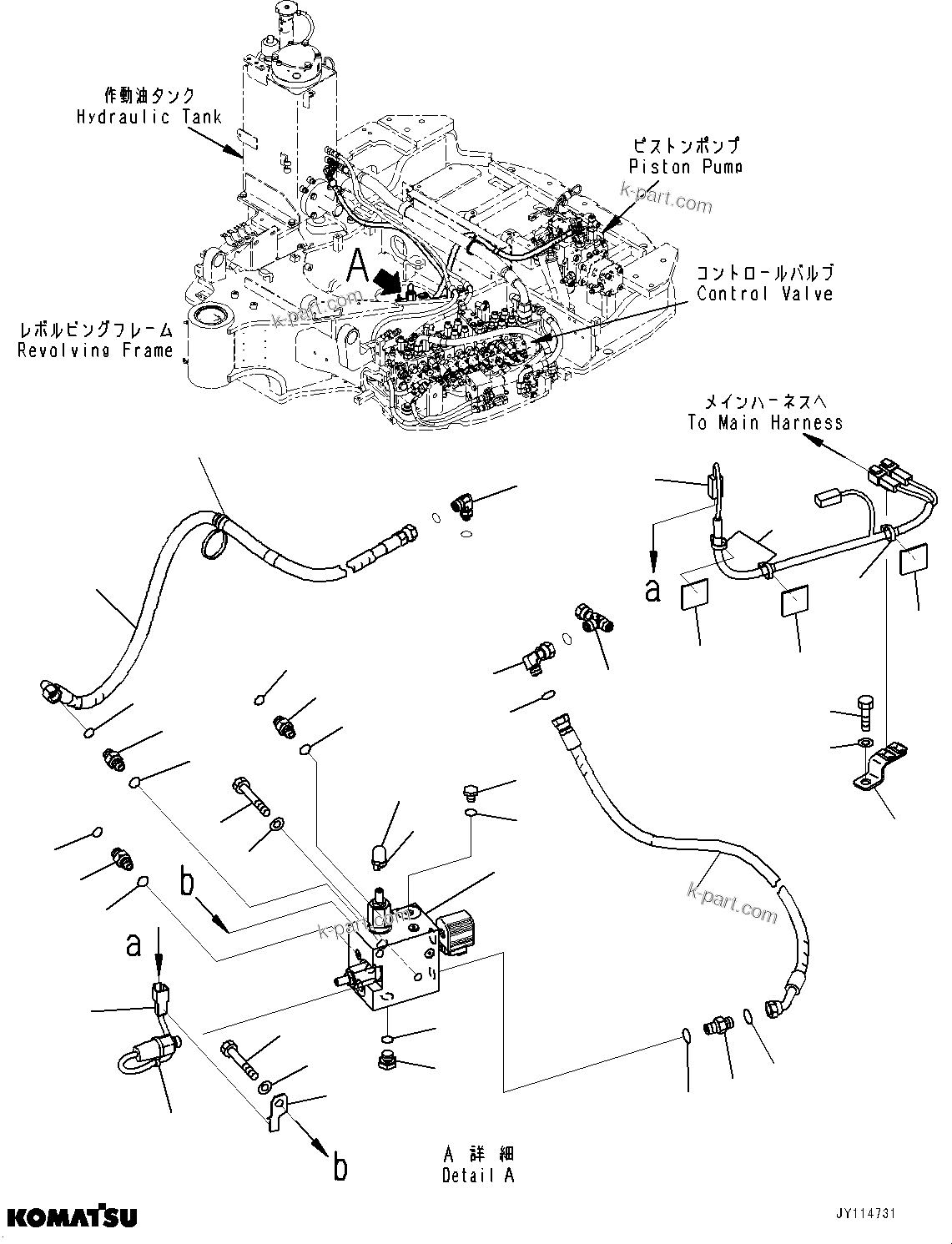 Komatsu parts book diagram for PC33E-6 S/N 2201-UP: QUICK COUPLER VALVE, (#2201-)