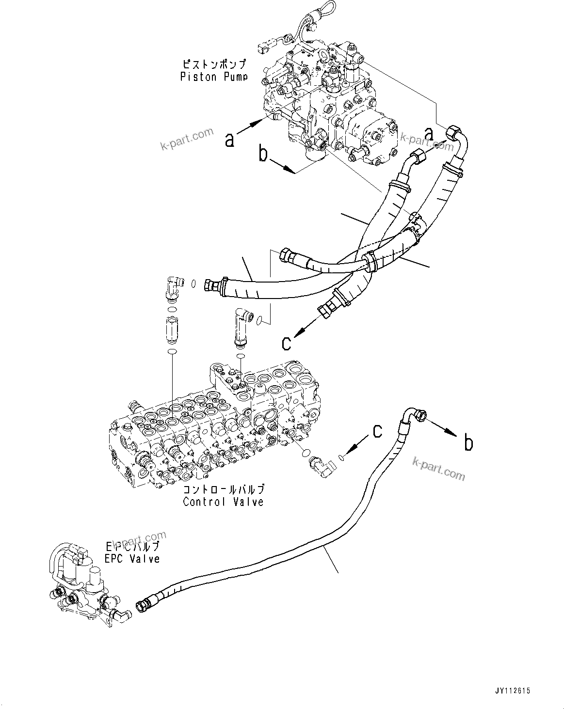 Komatsu parts book diagram for PC33E-6 S/N 2201-UP: DELIVERY PIPING, (#2201-)