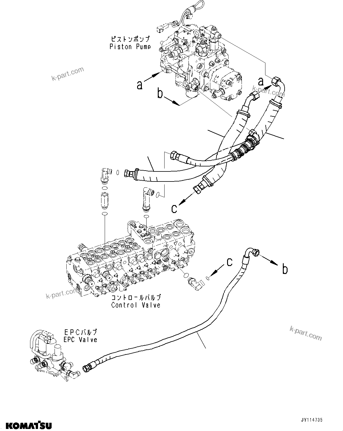 Komatsu parts book diagram for PC33E-6 S/N 2201-UP: DELIVERY PIPING, (ROPS CAB)(#2201-)